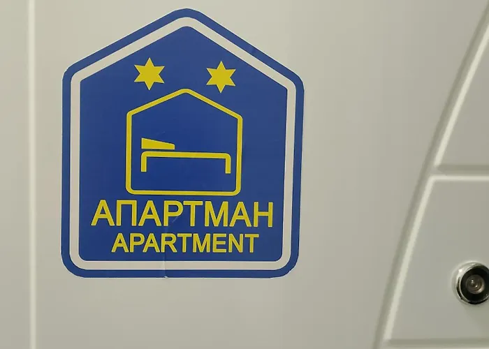 La Casa * 소코 반자